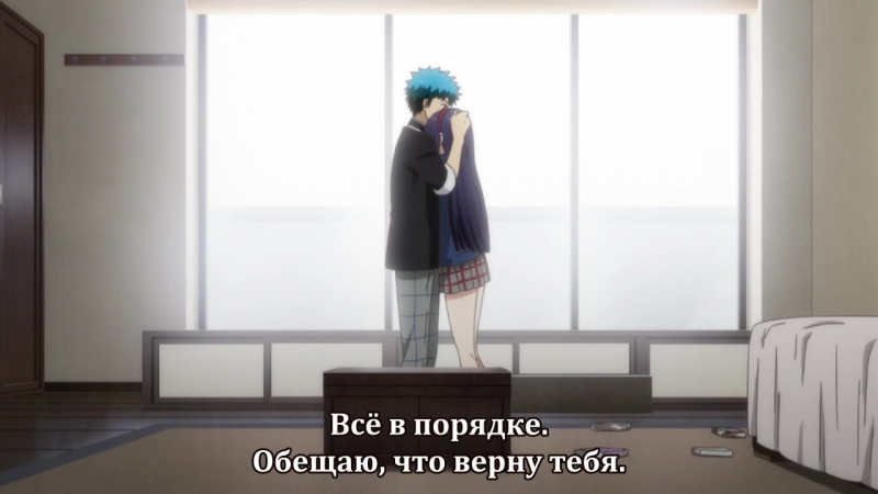[ субтитры ] Yamada-kun to 7-nin no Majoi | Ямада-кун и семь ведьм