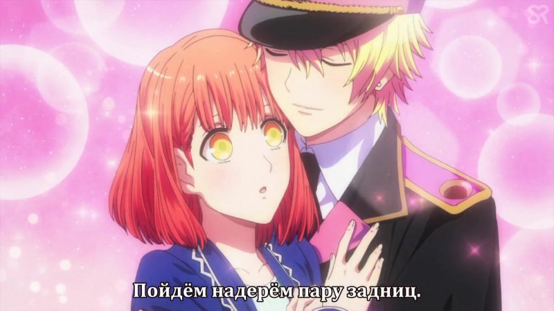 [ субтитры ] Uta no☆Prince-sama Maji Love Revolutions | Поющий принц: Любовные революции
