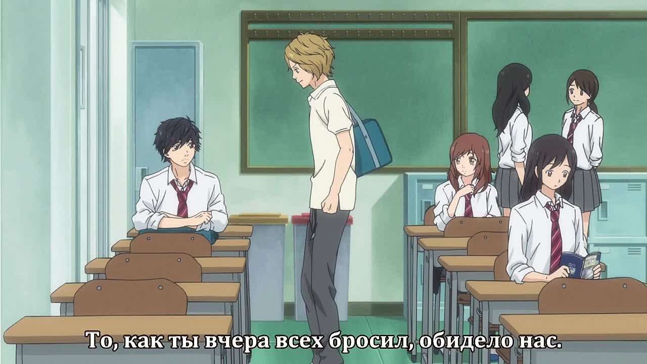 [ субтитры ] Ao Haru Ride | Неудержимая юность