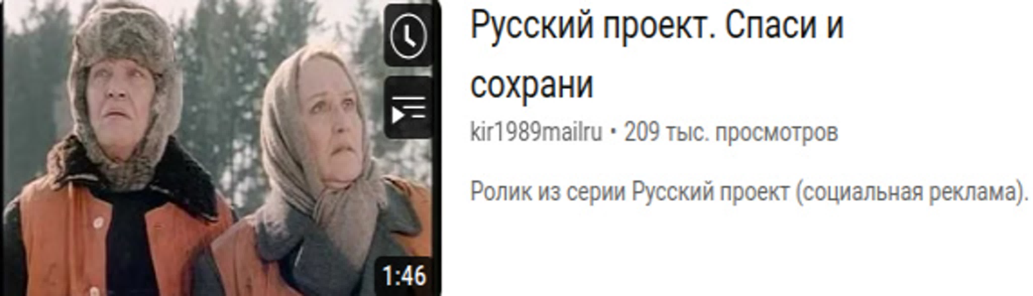 8 КрымНаш МостНаш ТАНКИ хотдог спаси Донбасс Одесса Луганск Херсон Спец.операция