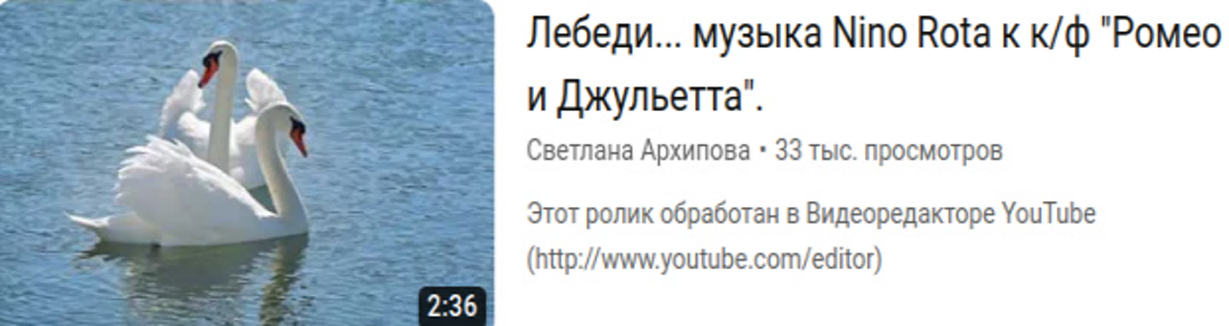 музыкалка 14-2