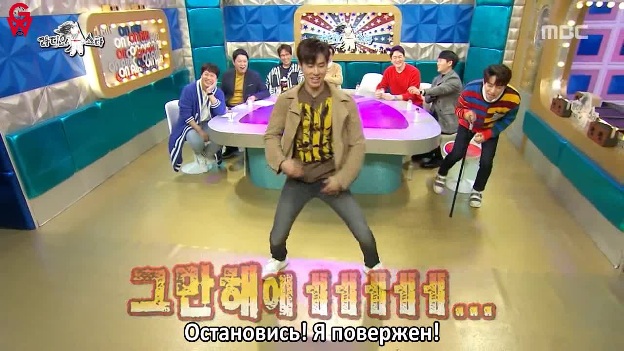 Radio Star\Звезда радио