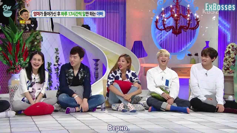 Hello Counselor\Здравствуйте