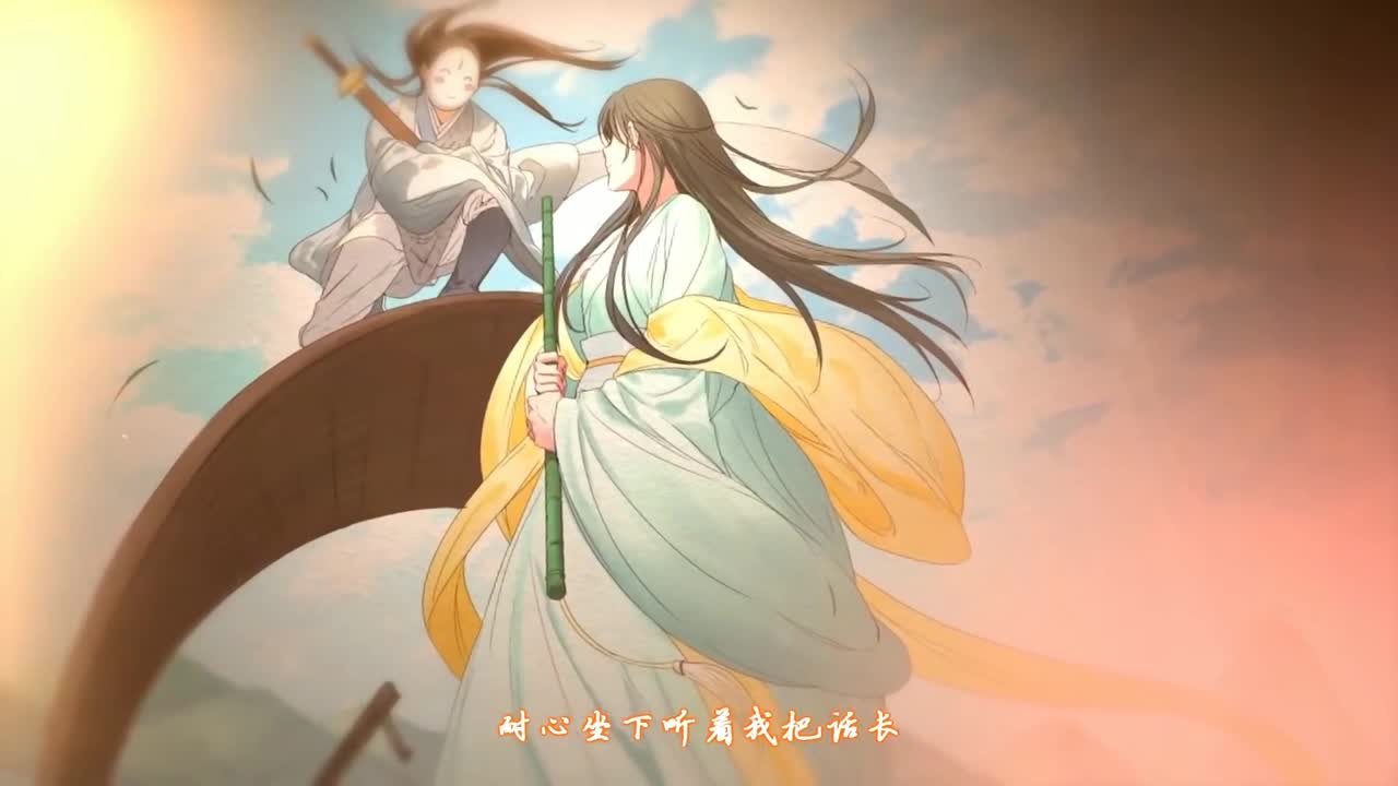 Сводники духов: Лисьи свахи / Hu yao xiao hongniang