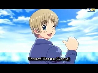 Хеталия и страны Оси