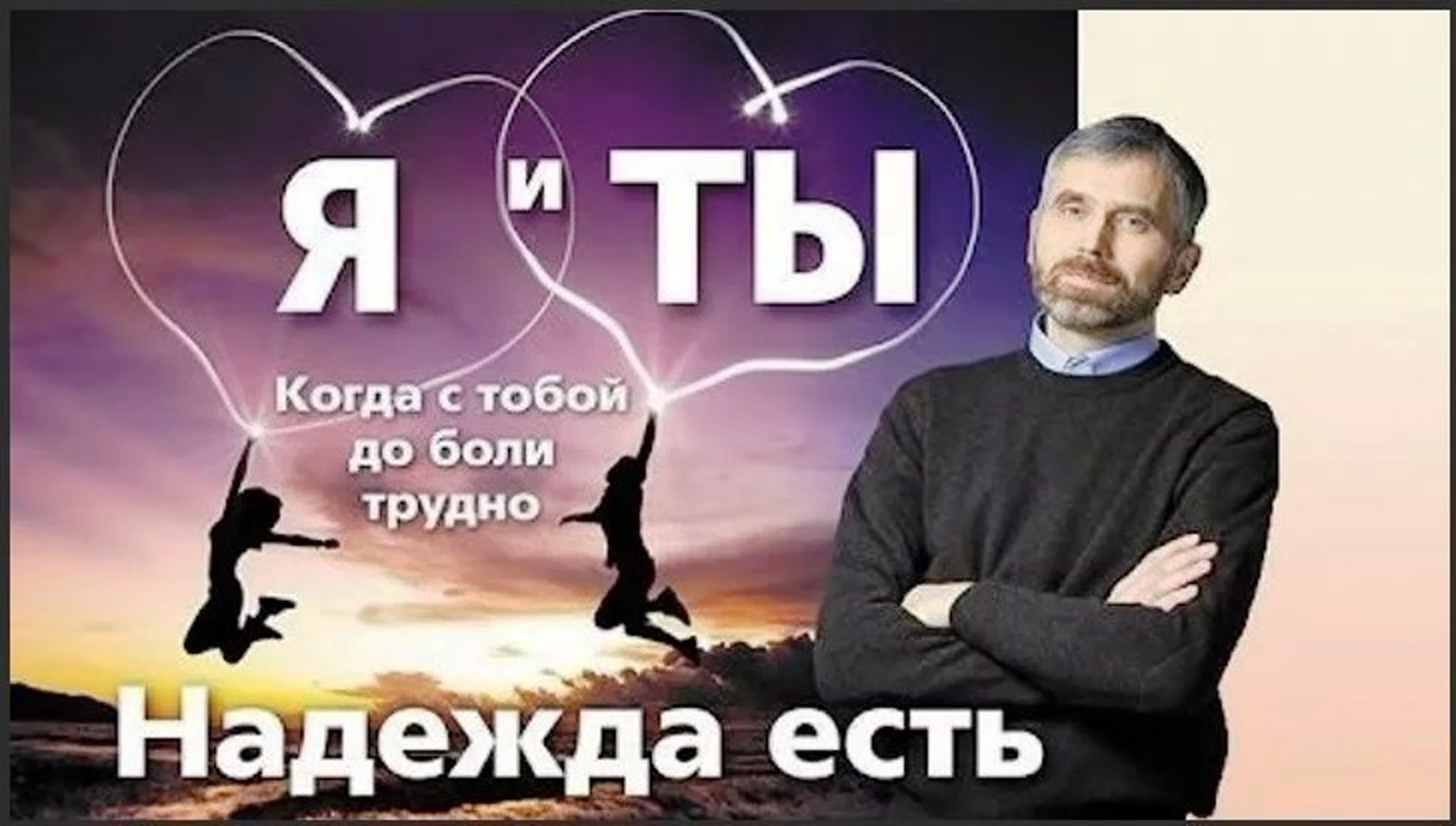 Трансляция Заокской Церкви