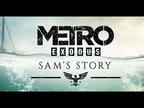 Metro Exodus прохождение