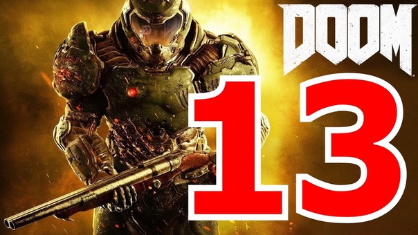 DOOM 4 (2016) Прохождение.