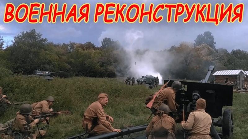 Военные фильмы