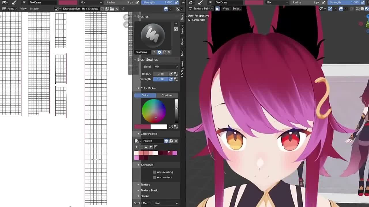 V - tube
