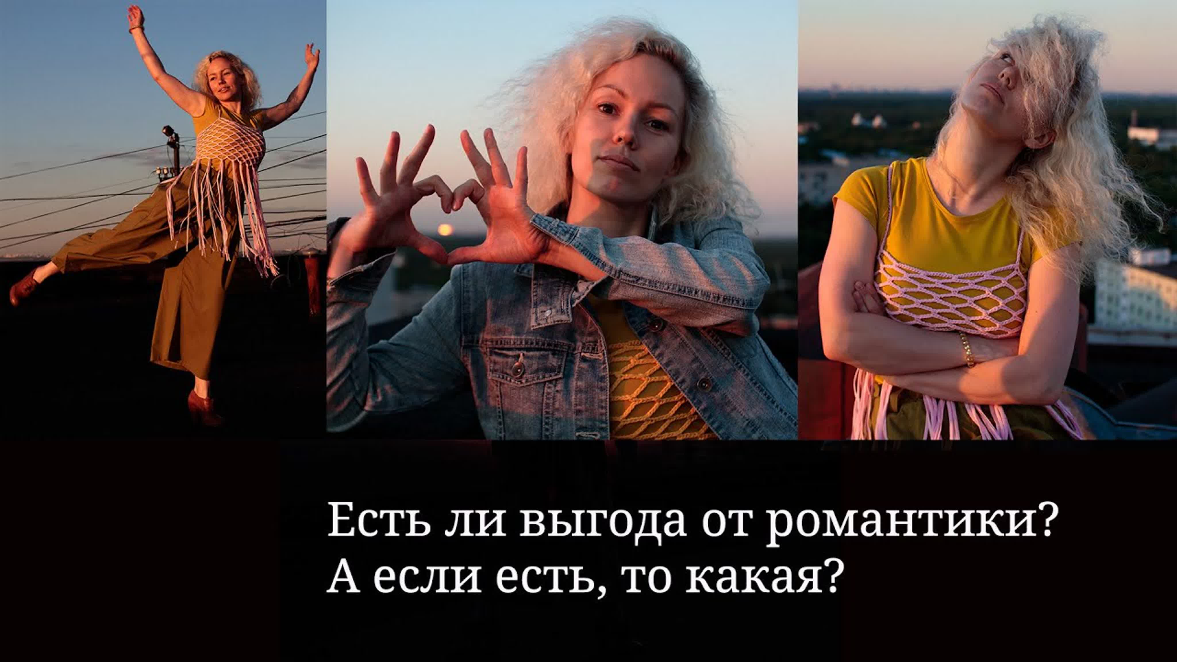 Комментарии к новостям, которые ещё не случились.