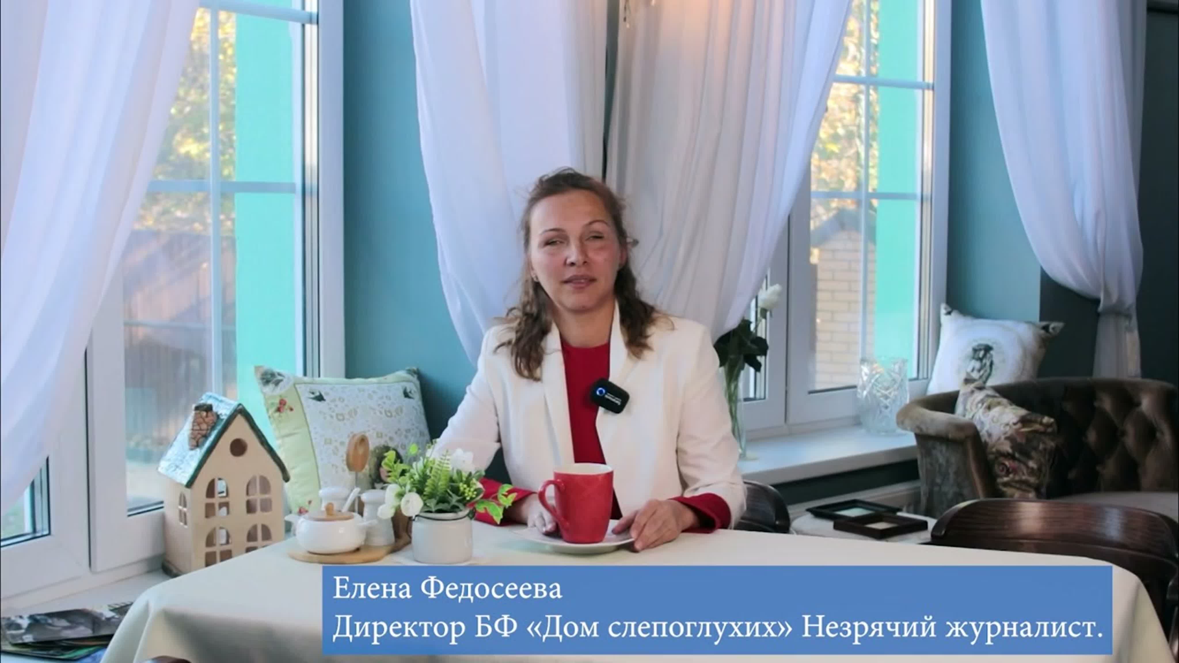 Троицкий Гуманитарный Центр