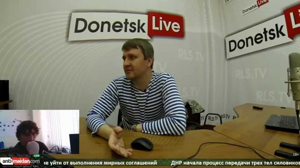 ВИДЕО-ОБЗОРЫ ★ MilitaryMaps от BASKETOK [антимайдан]