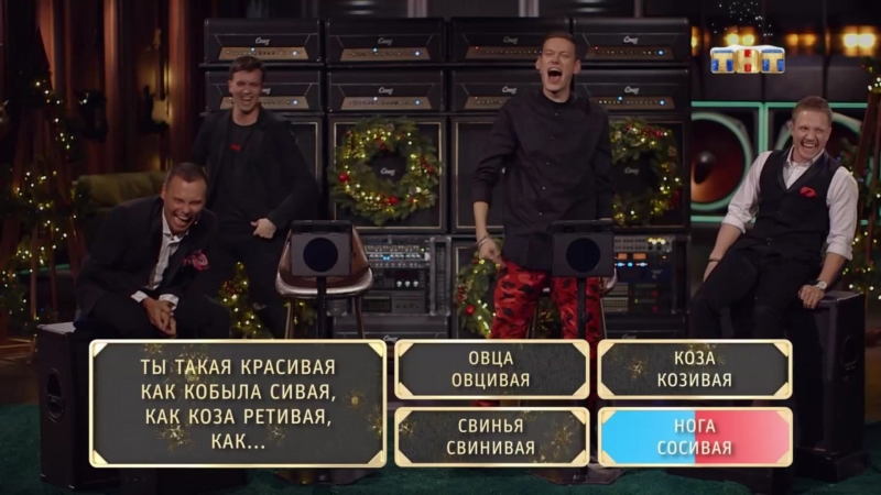|14|нарезки