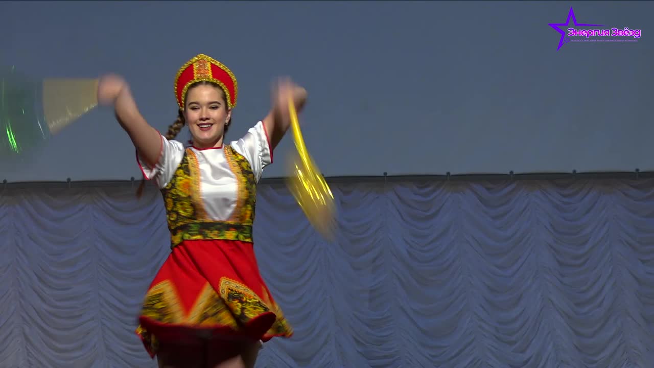 "Энергия звезд" декабрь 2018