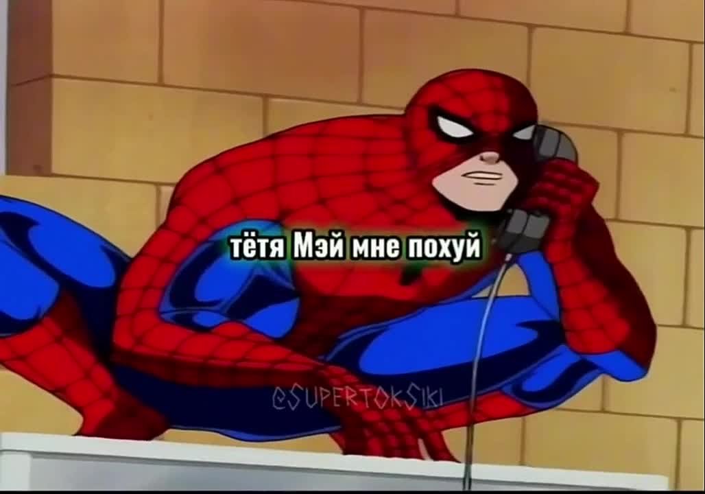 Прикольный контент