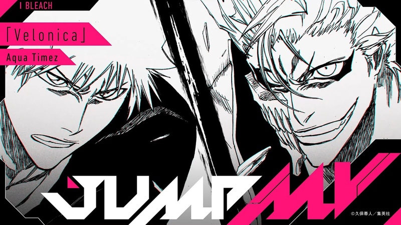 Мир Аниме (OP and EN)