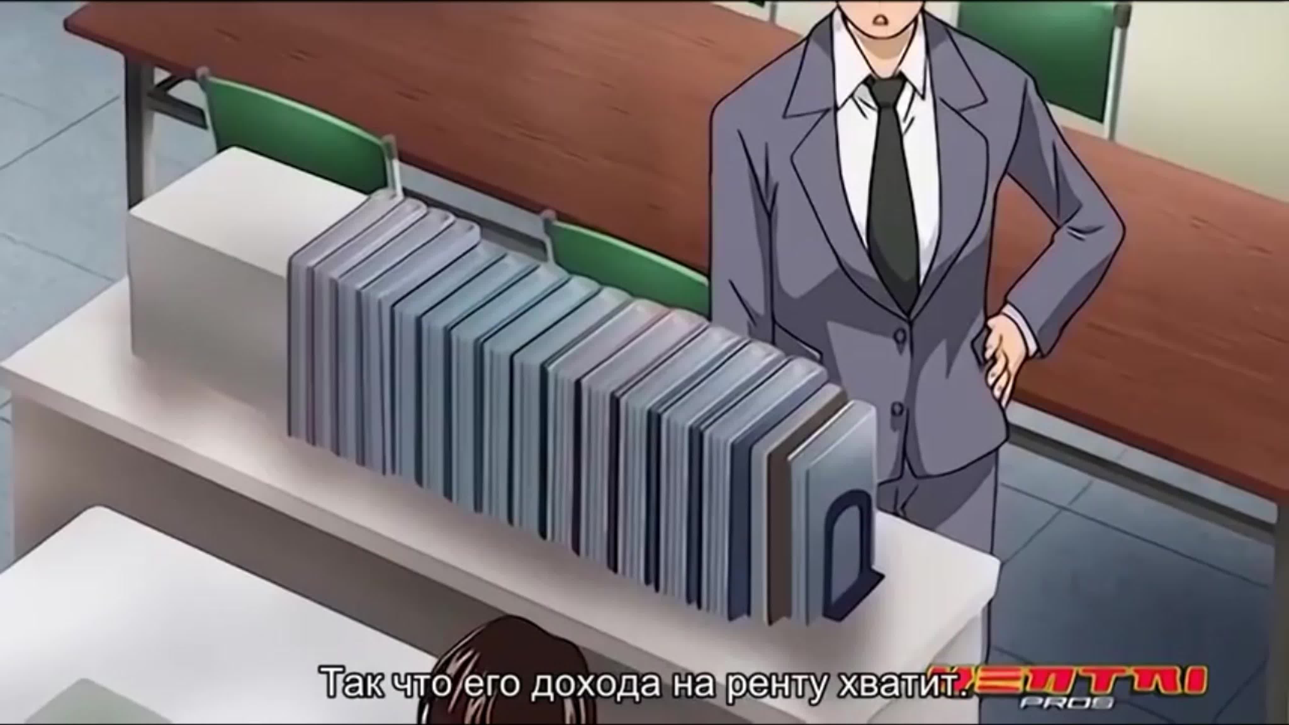 Распутные риэлторы