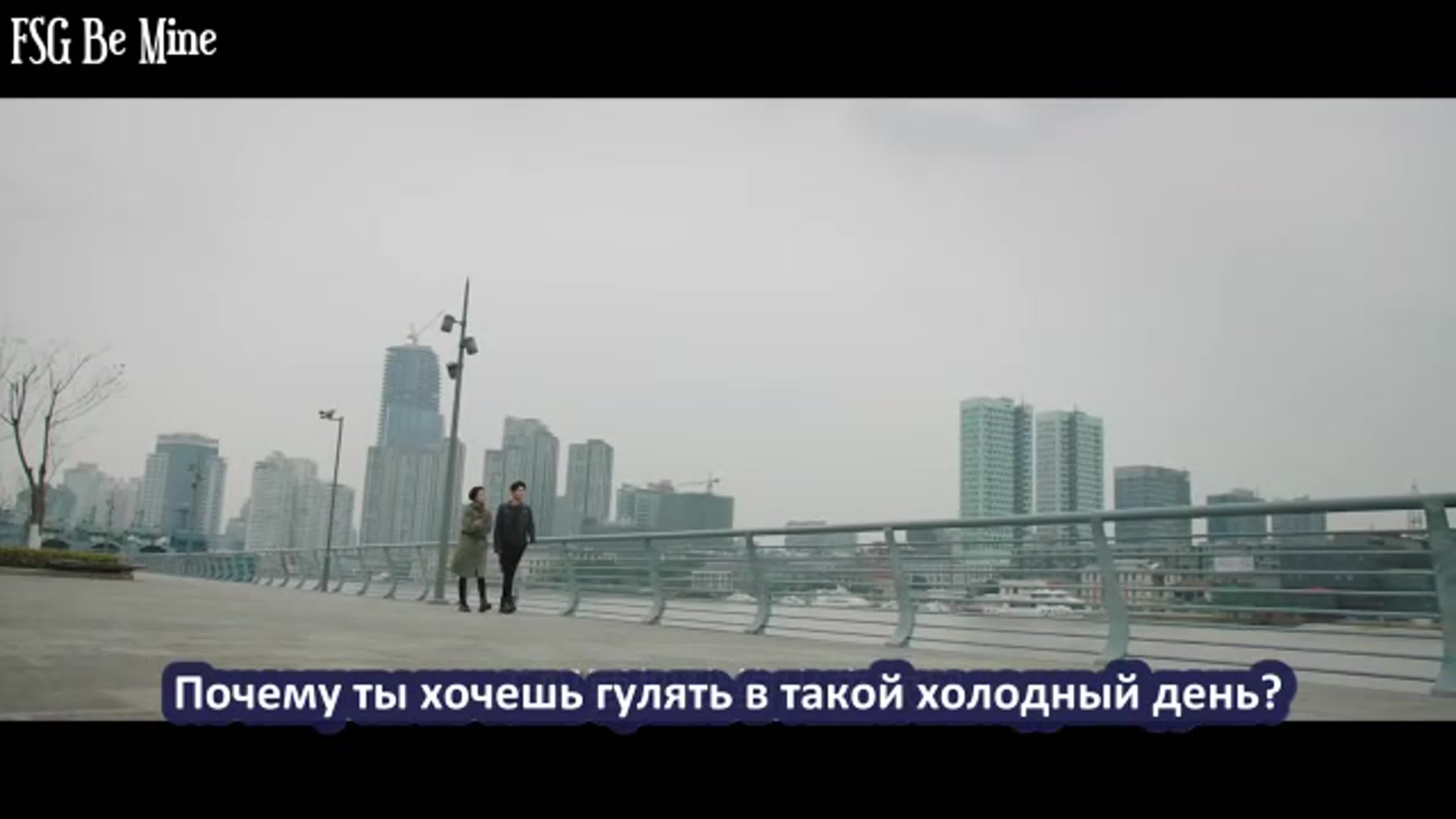 твой аромат