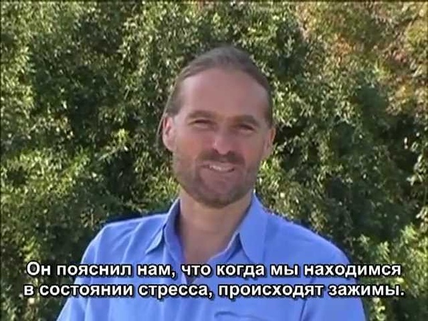 томас хана