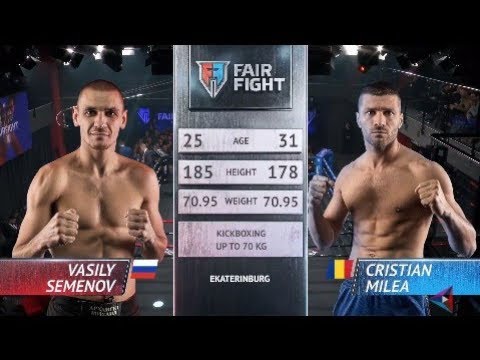 26.10.2019 | Fair Fight X | Турнир по кикбоксингу