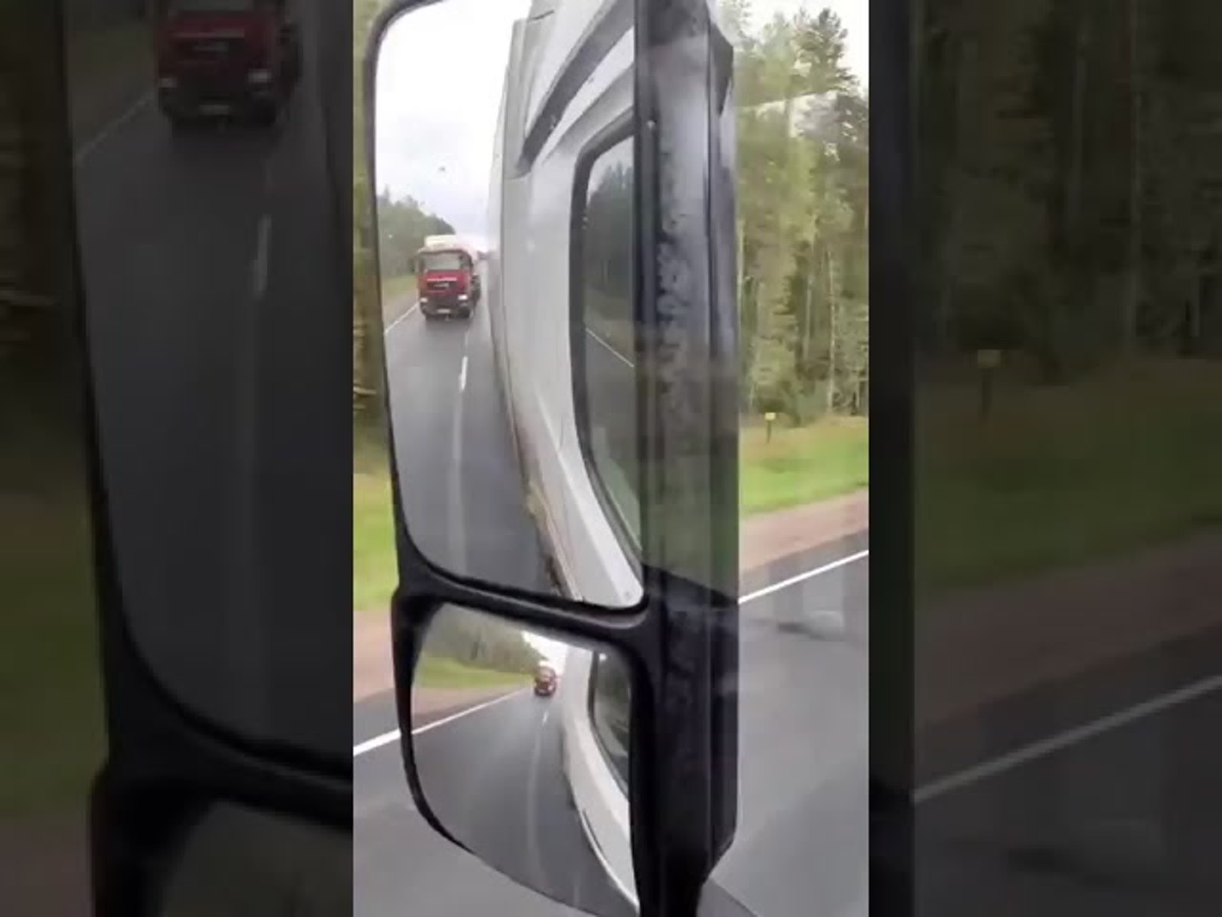 дальнобой