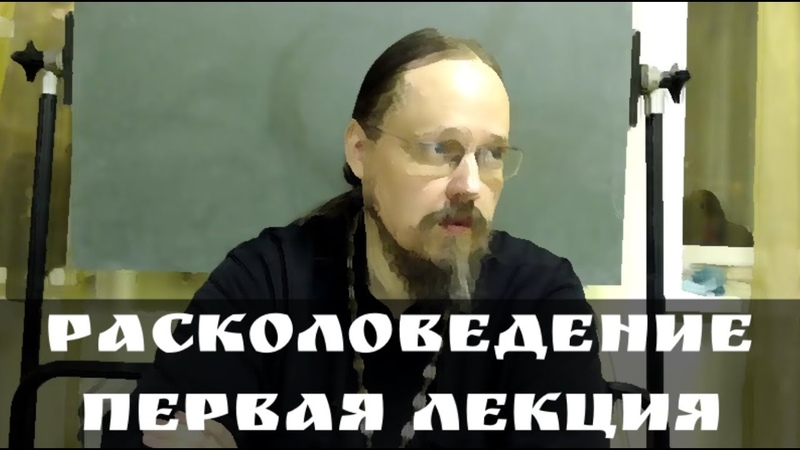иерей Георгий Максимов