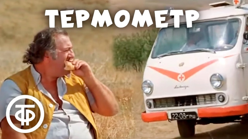 Фильмы