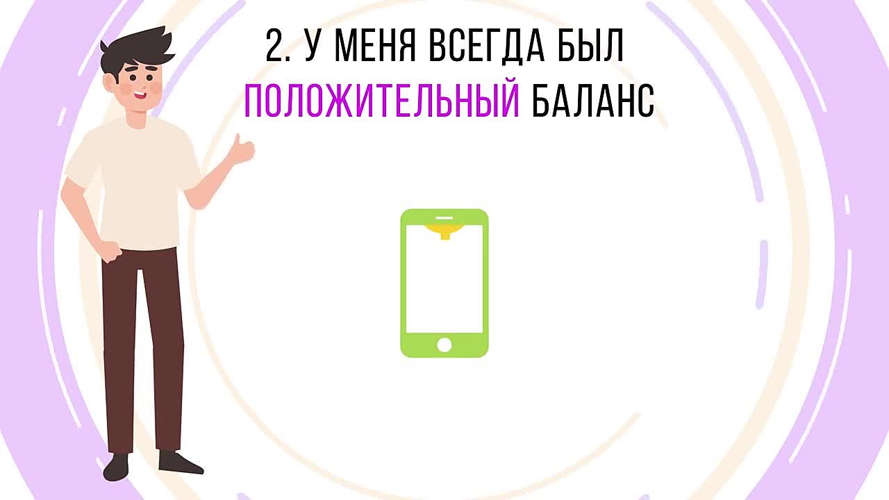 📹 💳 БИЗНЕС И ЗАРАБОТОК - ВИДЕОУРОКИ