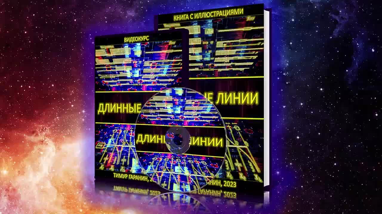 📹 🗺 ХОББИ И УВЛЕЧЕНИЯ - ВИДЕОУРОКИ