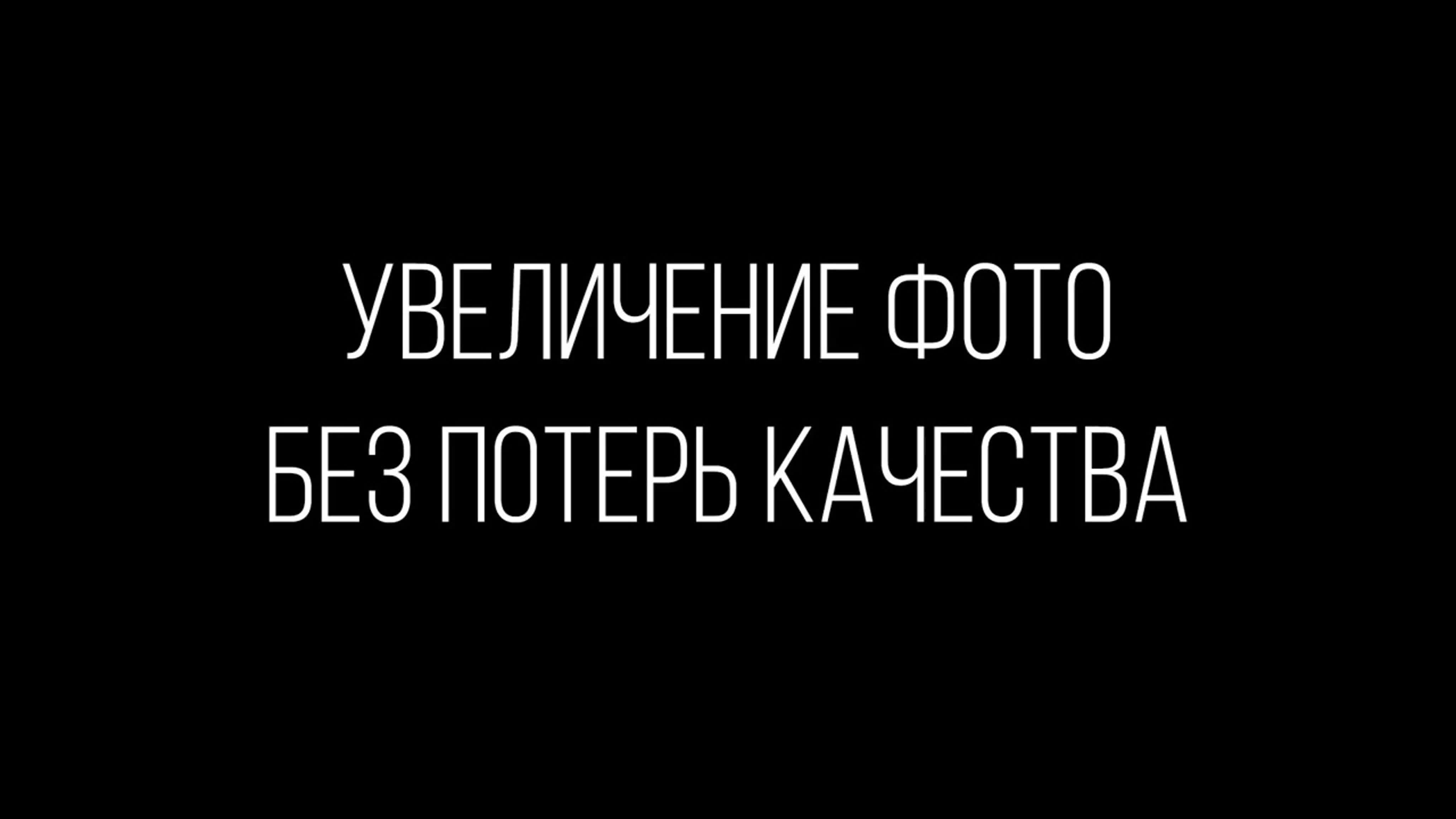 📹 КАТАЛОГ ВИДЕОУРОКОВ - PHOTOMONSTER