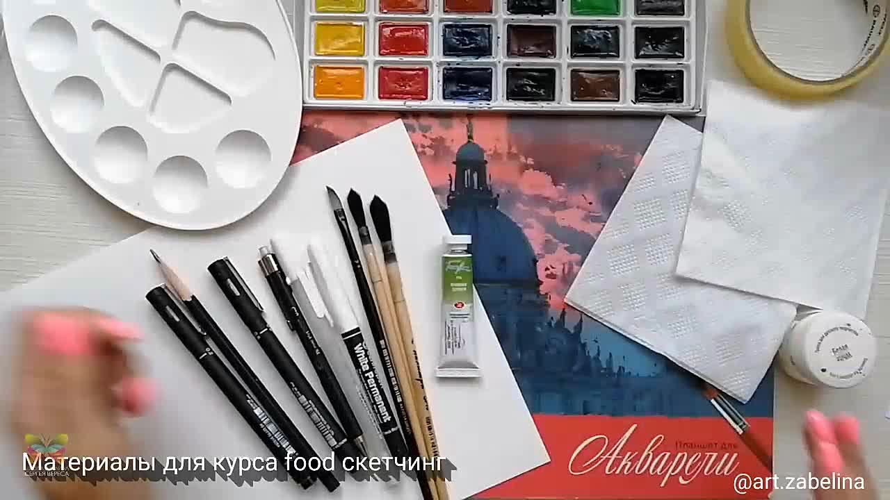 📹 КАТАЛОГ ВИДЕОУРОКОВ - СЕРГЕЙ ВЕРЕС