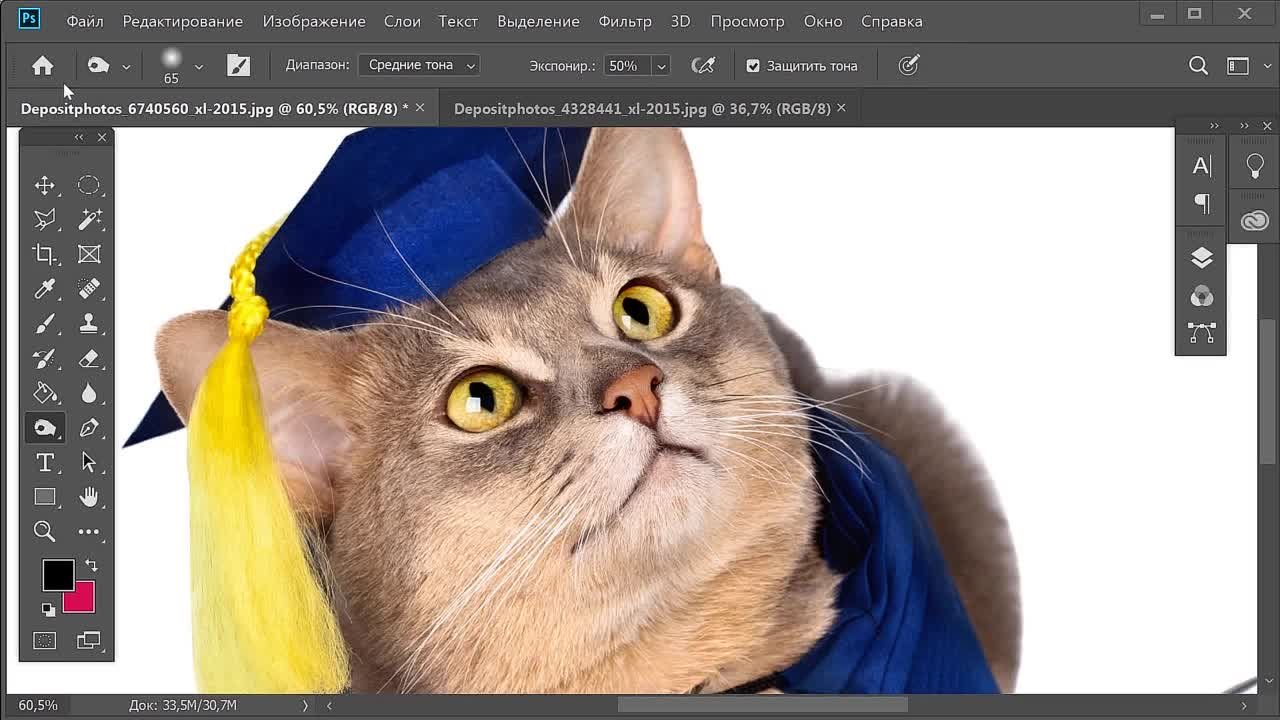 📹 ФОТОШОП С НУЛЯ. (ОКСАНА РЕШЕТНЁВА, CREATIVO)