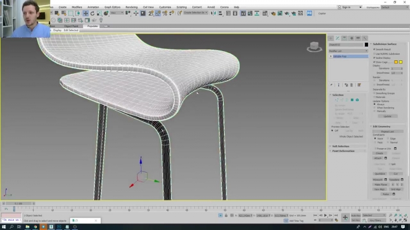 3Ds MAX. Визуализация, архитектура и дизайн. (Артем Куприяненко - CG INCUBATOR ACADEMY)
