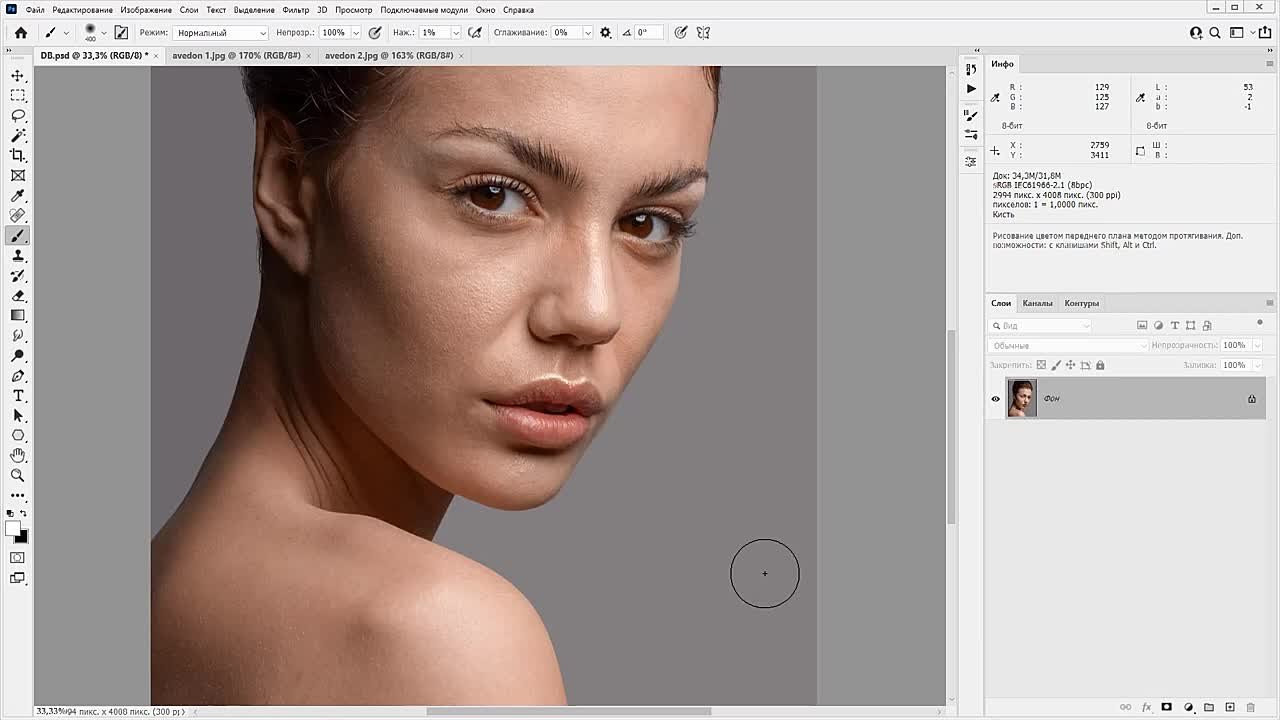 📹 ФОТОСЪЕМКА И ОБРАБОТКА ФОТОГРАФИЙ В PHOTOSHOP И CAMERA RAW. (ЕВГЕНИЙ КАРТАШОВ, ФОТО-МОНСТР)