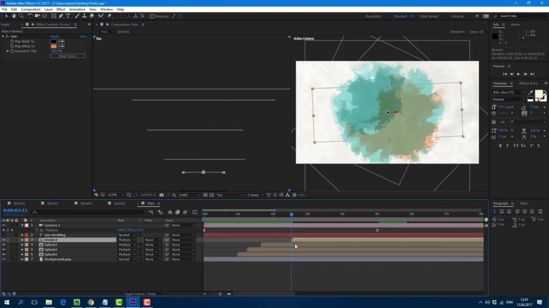 Супер After Effects 2. (VideoSmile - Артем Лукьянов, Михаил Бычков, Марсель Фатхутдинов)