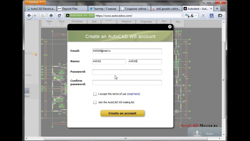 AutoCad WS. (Владислав Греков)
