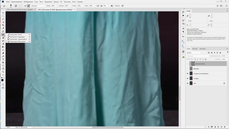 📹 PHOTOSHOP ДЛЯ НАЧИНАЮЩИХ ФОТОГРАФОВ. (ЕВГЕНИЙ КАРТАШОВ, ФОТО-МОНСТР)