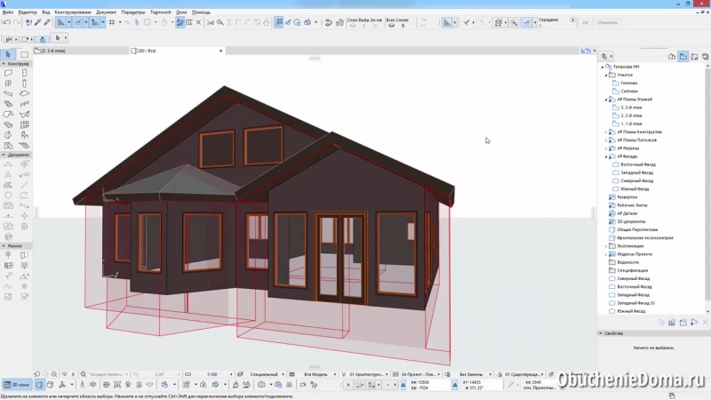 📹 УРОКИ ПО ARCHICAD. (АЛЕКСЕЙ КАШИРСКИЙ)
