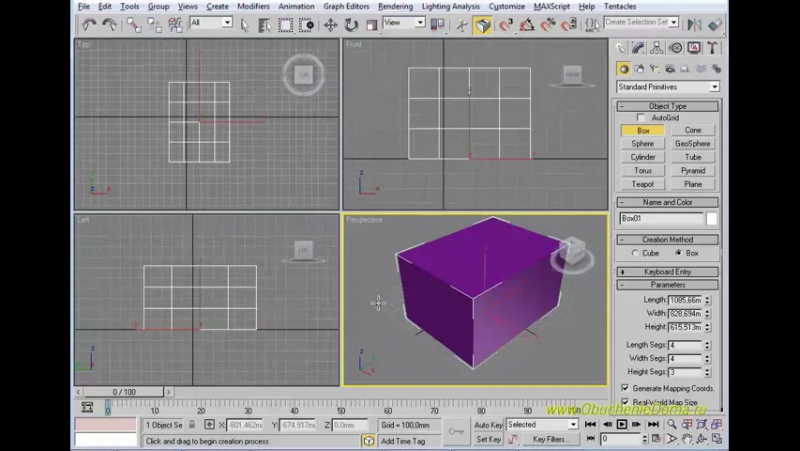 📹 3D MAX ДЛЯ НОВИЧКОВ. (АЛЕКСЕЙ КАШИРСКИЙ)