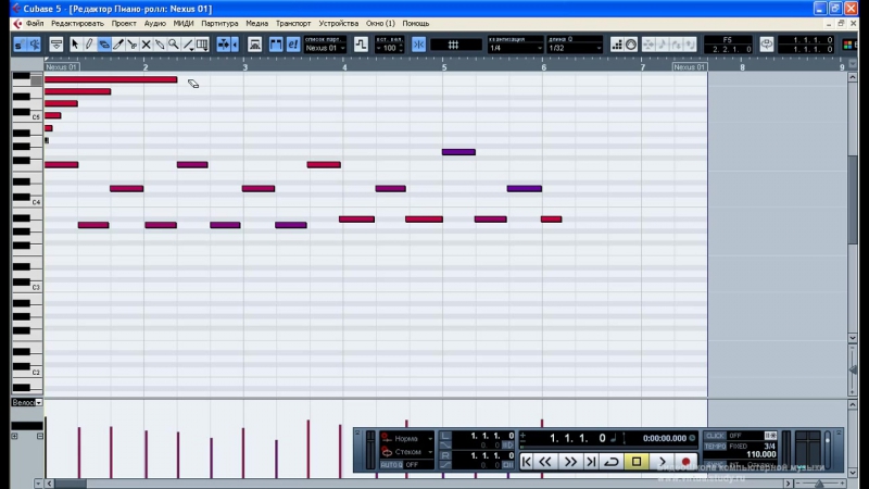 Cubase5. Уроки по программе. (Роман Борнысов)