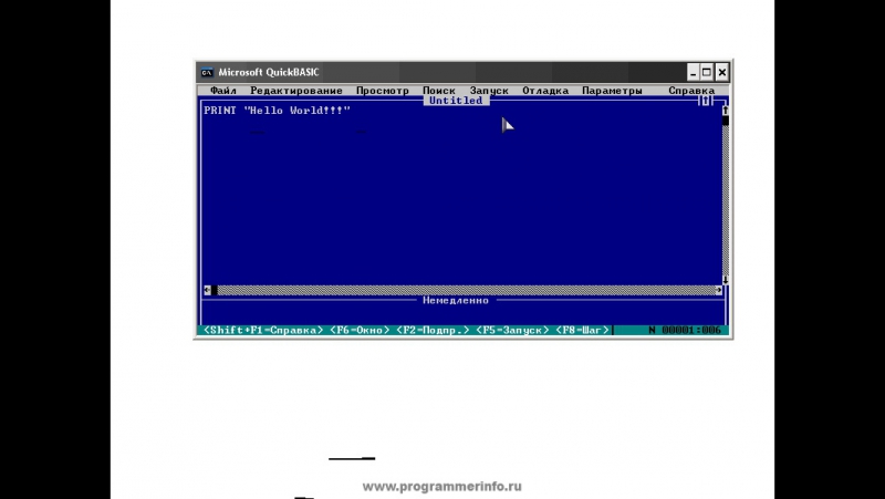 Turbo Pascal. Основы программирования. (Артём Кашеваров)