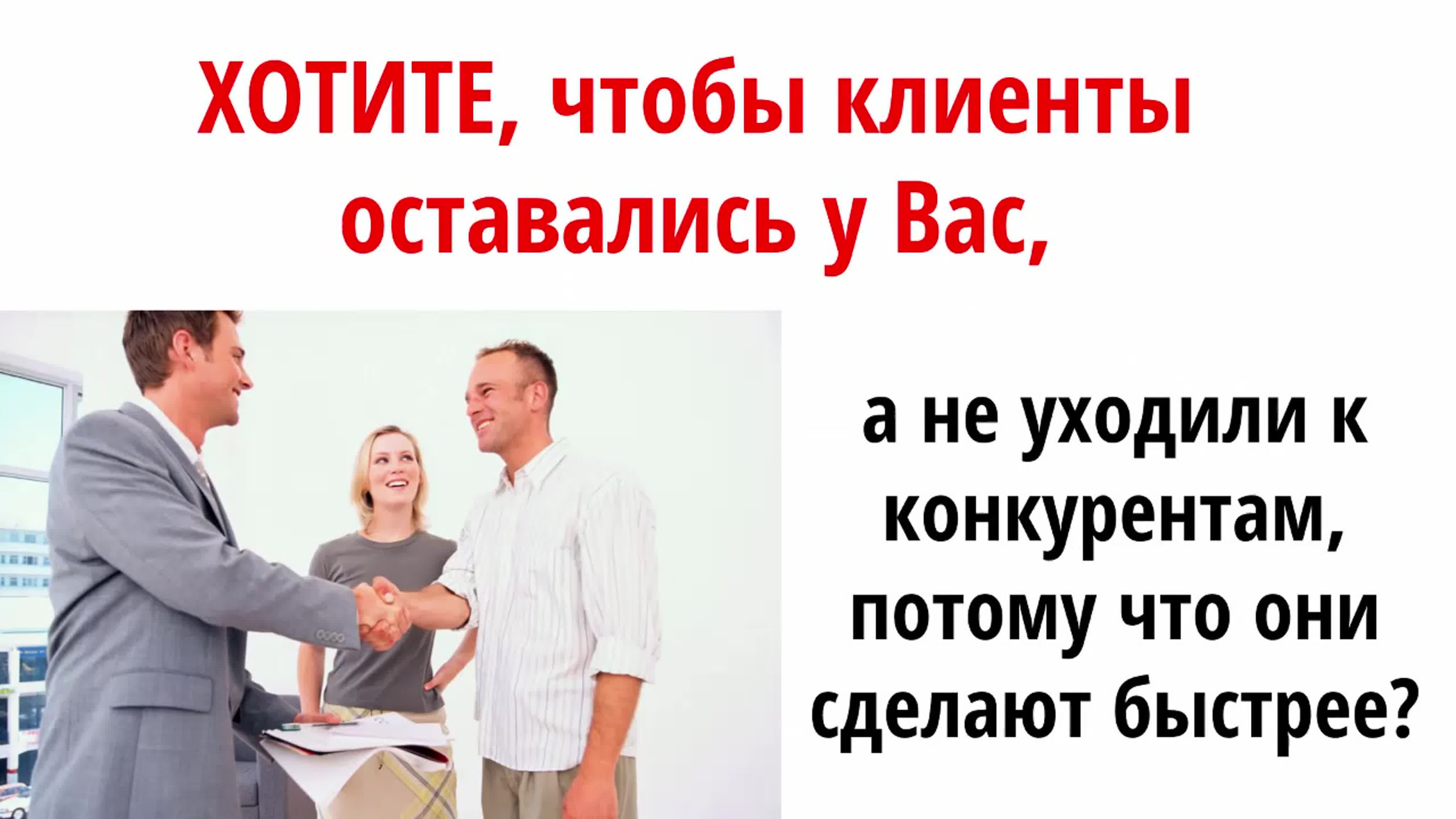 Уроки Артёма Кашеварова