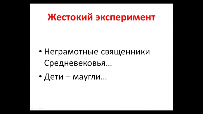 Всегда спокойная мама. (Татьяна Егорова)