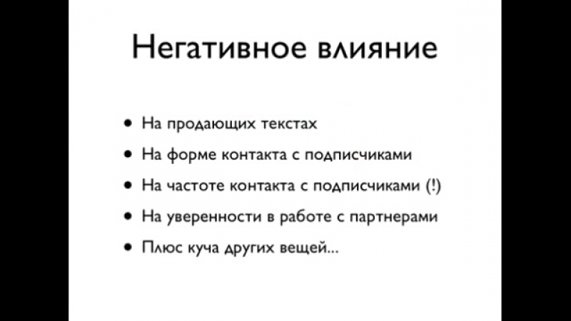 Уроки Азамата Ушанова