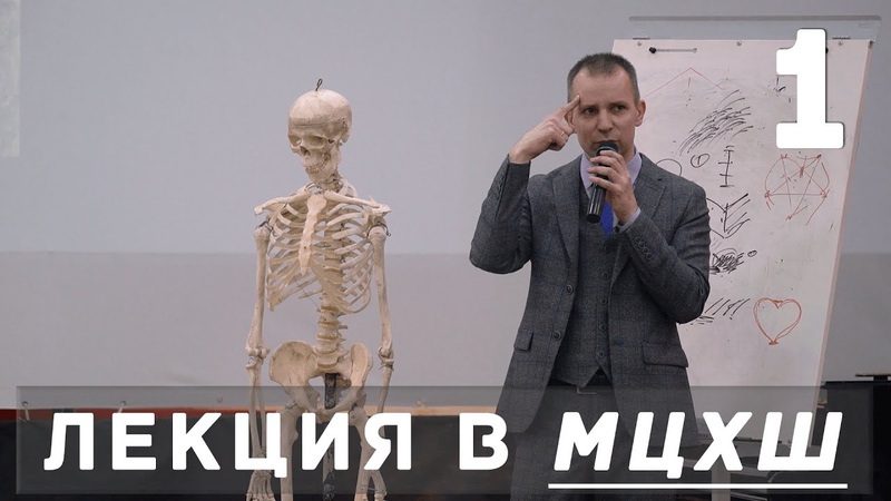 А. Рыжкин "Основные принципы рисования"
