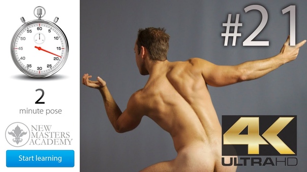 Nude Model Reference