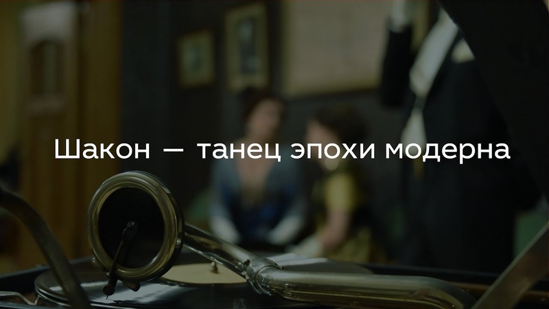 МОСКОВСКИЙ КЛУБ. ИЗБРАННОЕ.