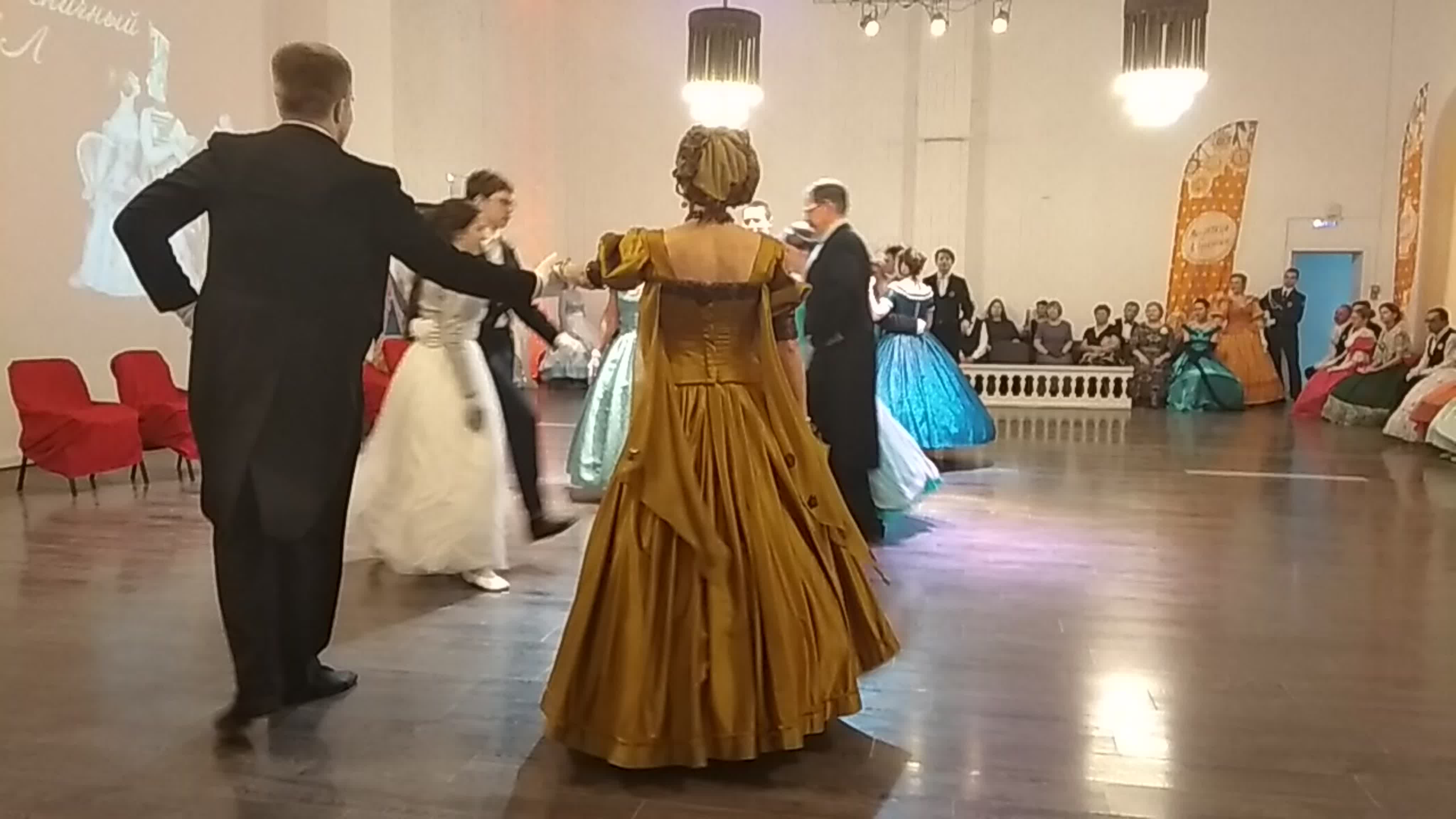 МАСЛЕНИЧНЫЙ БАЛ.2019.