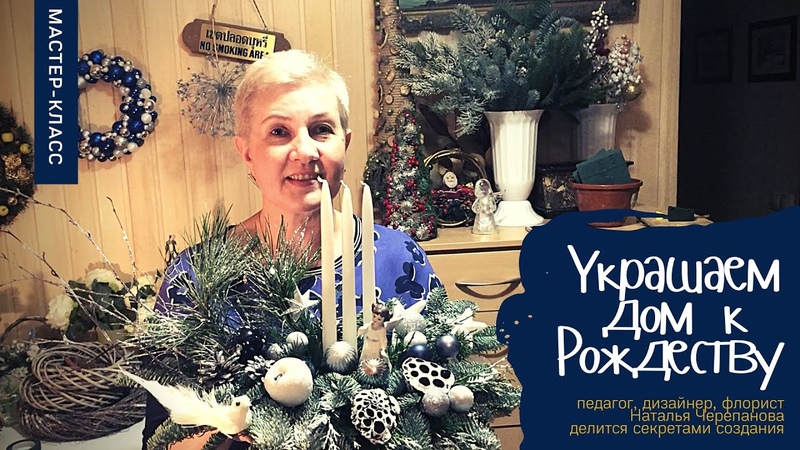 "ПОДЕЛКИ".